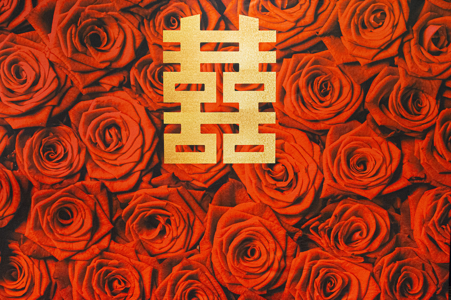 Oriental Fabric Backdrop